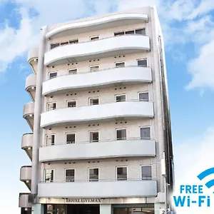 东京木场利夫马克斯经济型酒店 酒店 東京都